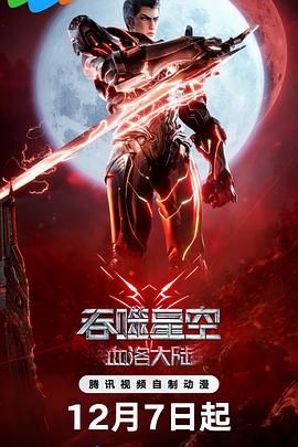 javahd国产高清